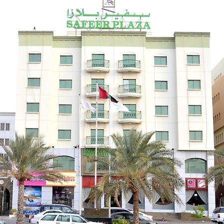 Safeer Plaza Hotel Muscat Eksteriør billede