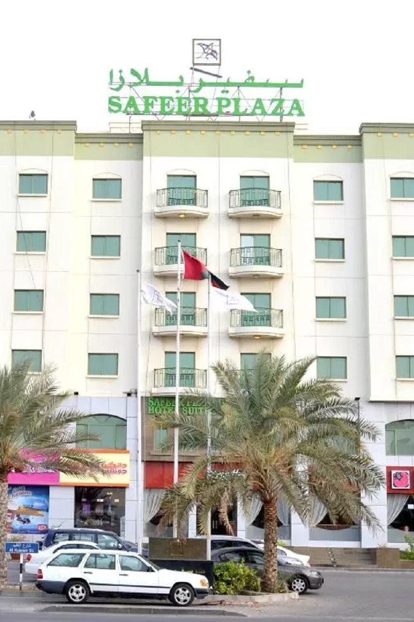 Safeer Plaza Hotel Muscat Eksteriør billede